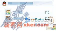 QQ