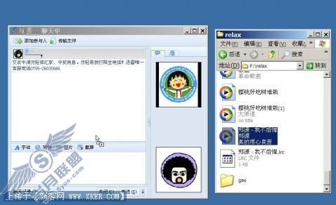 术业也兼攻 全面发挥迅雷兼职功能 - 书虫 - shao_yajun的博客