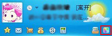 QQ2009θɫͼ_