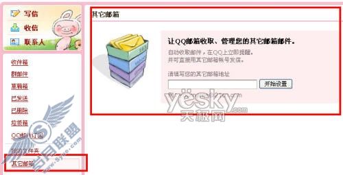 ͼΪҵ롰䡱