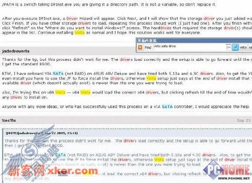 我最喜欢的Maxthon2新增功能
