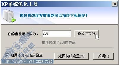 术业也兼攻 全面发挥迅雷兼职功能 - 书虫 - shao_yajun的博客 术业也兼攻 全面发挥迅雷兼职功能 - 书虫 - shao_yajun的博客