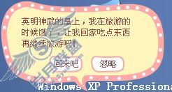 qq