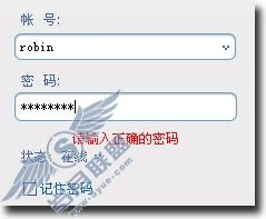 百度