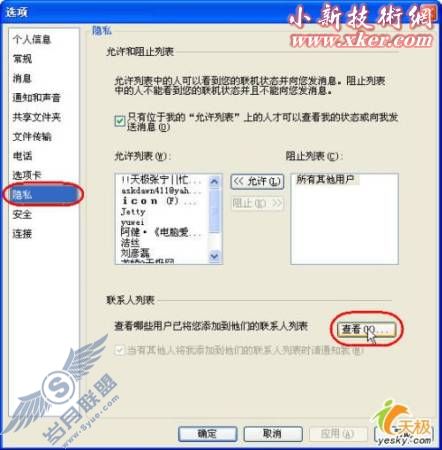 点击放大此图片