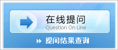 寻仙装备被盗如何找回？【图】_