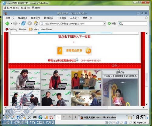 /uploads/allimg/c100209/12AH39C55130-62551.jpg
