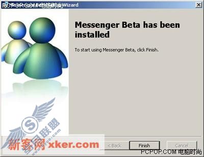 MSN