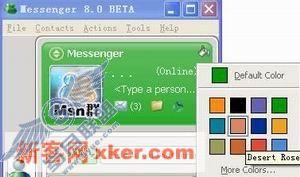 Windows Live MSN Betaʹü