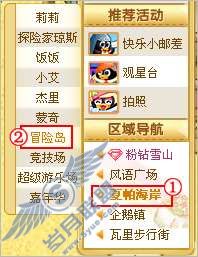 QQ°汾ðյأͼ_