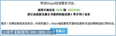 请添加描述