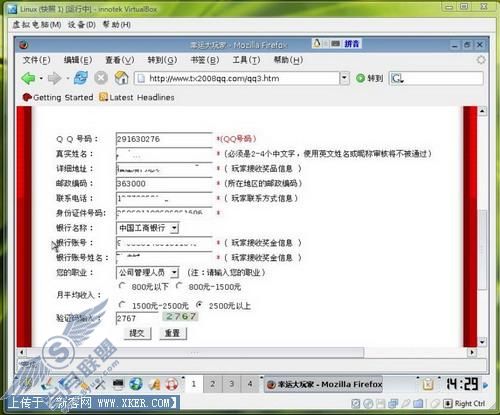 /uploads/allimg/c100209/12AH39EQ350-114R8.jpg