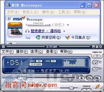 MSN