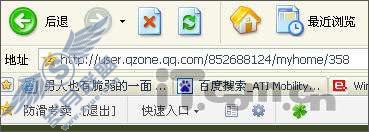 不用邀请 自己开通QQ牧场的方法【图】_