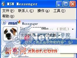 msn