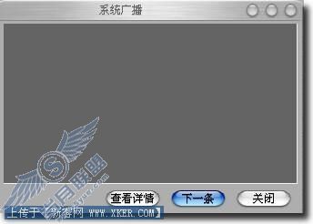 百度