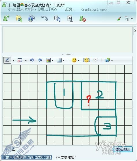 תMSN8.5д_켫