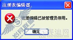 病毒