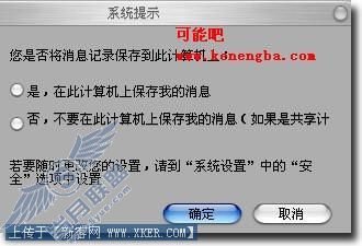 百度