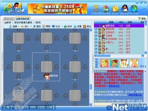 请添加描述