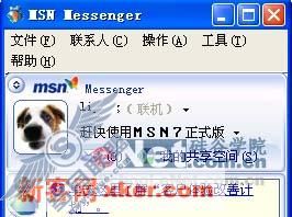 msn