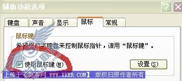 请添加描述