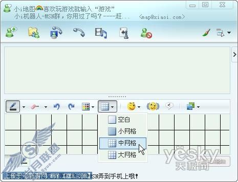 תMSN8.5д_켫