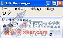 MSN