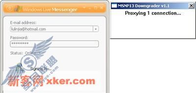 MSN
