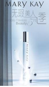 康宝莱http://www.kangjia.org