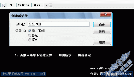 <a href='http://www.enet.com.cn/other/mouse/' target='_blank' class='article'>鼠标</a>感应动画