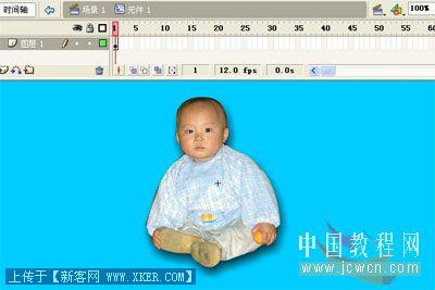 可爱不倒翁动画效果