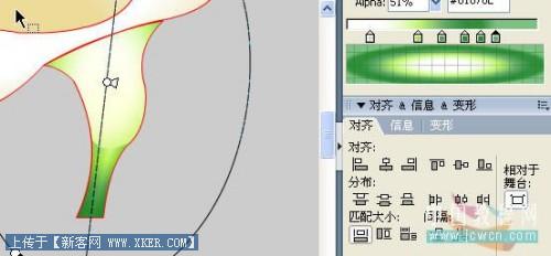 马蹄莲制作过程