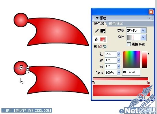 小丑吹泡泡