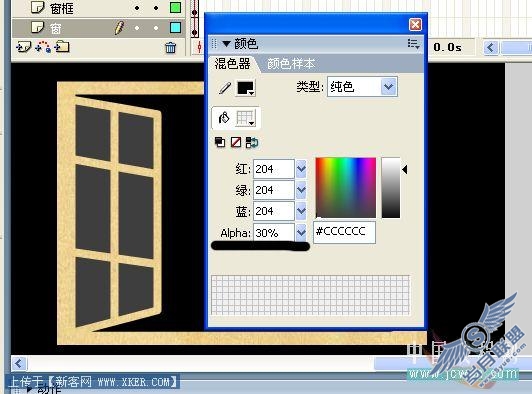 Flash教程:打造窗之恋音乐动画