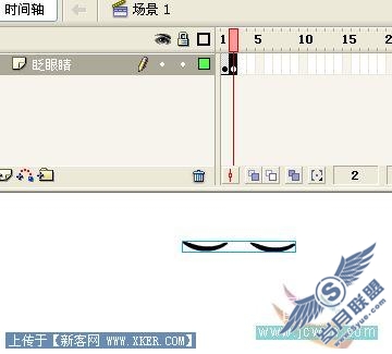 眨眼