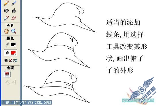 娃娃头