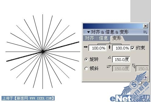 小青蛙时钟