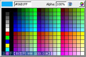 夏日海滩
