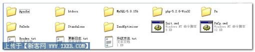 留言本