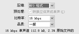 请添加描述