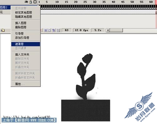 树叶伸展