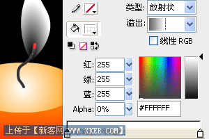 Flash 制作晃动的烛光
