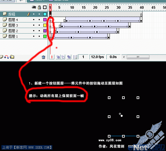 <a href='http://product.enet.com.cn/price/plist23.shtml' target='_blank' class='article'>鼠标</a>感应动画