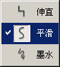 矢量大树图