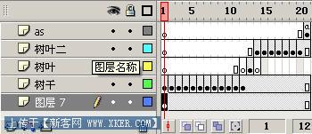 矢量大树图