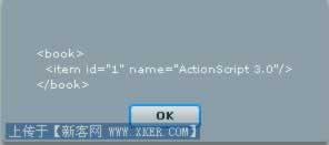 ActionScript 3.0 Step By Stepϵ()ʹXMLXMLListദXML