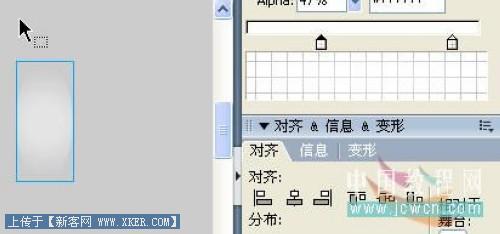 马蹄莲制作过程