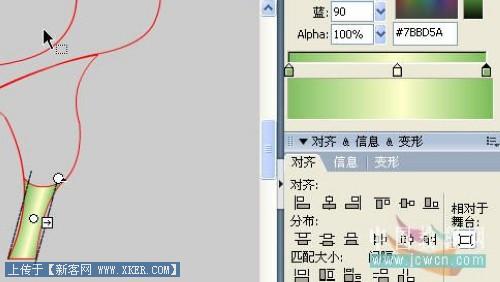 马蹄莲制作过程