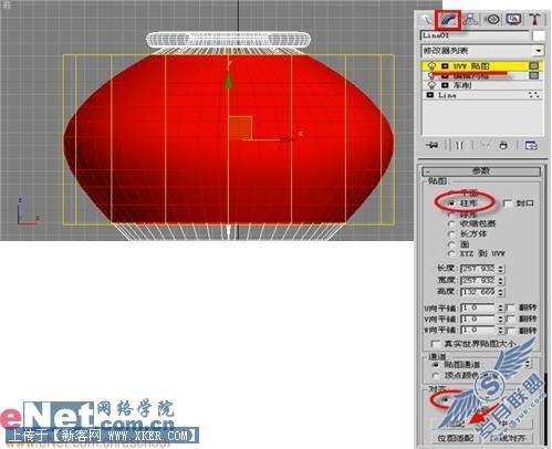 3dmax֮쾲︡Ч(2)